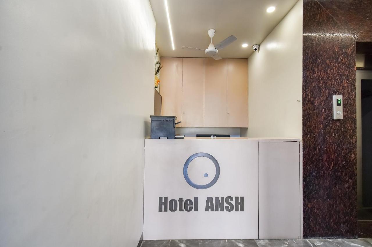 Capital O 71866 Hotel Ansh Aurangabad (Maharashtra) Exterior photo