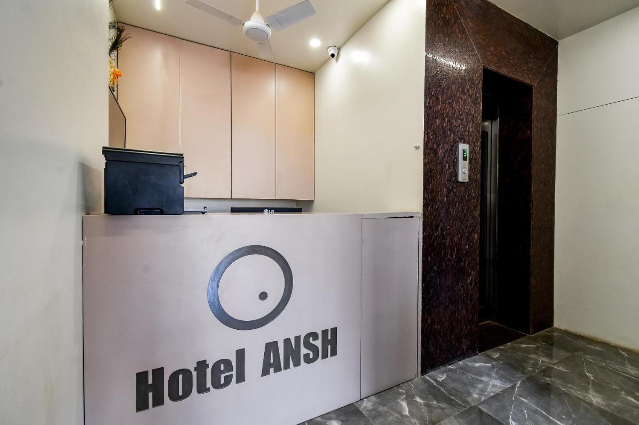 Capital O 71866 Hotel Ansh Aurangabad (Maharashtra) Exterior photo